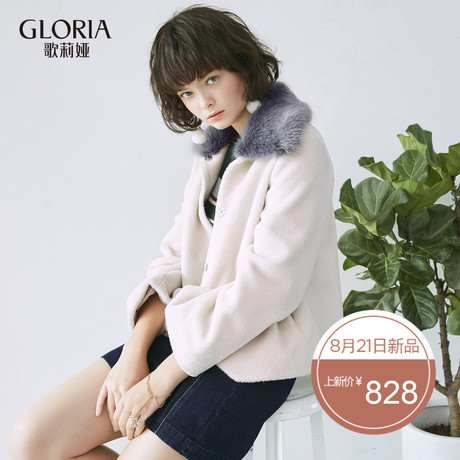 GLORIA/歌莉娅女装冬季新款拼色翻领短款羊剪绒外套17SK6E680商品大图