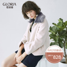 GLORIA/歌莉娅女装冬季新款拼色翻领短款羊剪绒外套17SK6E680图片