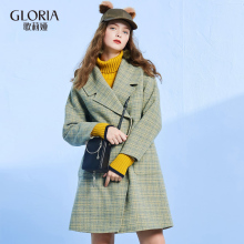 双11预|GLORIA/歌莉娅女装冬季新品大翻领一手长外套17NC6E280图片