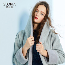 GLORIA/歌莉娅女装羊毛连帽长款双面呢大衣17NR6E110图片