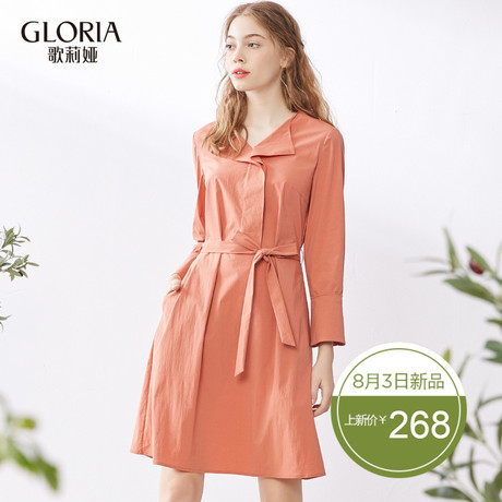 GLORIA/歌莉娅女装2018春季翻领系腰带连衣裙183C4E47A商品大图
