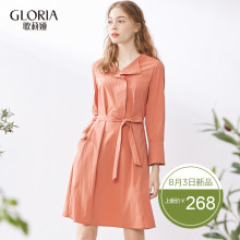 GLORIA/歌莉娅女装2018春季翻领系腰带连衣裙183C4E47A图片