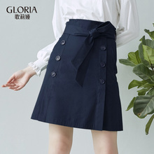 GLORIA/歌莉娅女装2018春季双排扣A型半裙配腰带183C2A120图片