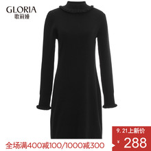 GLORIA/歌莉娅2018年冬季天丝棉毛织连衣裙18CE5K290图片