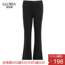 GLORIA/歌莉娅女装2018冬季修身旅型裤18CK1N070图片