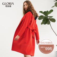 GLORIA/歌莉娅女装2018春季新品澳洲羊毛双面呢外套181C6E13A图片