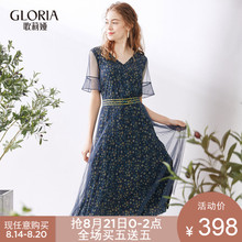 GLORIA/歌莉娅女装2018夏新款收腰压褶网纱碎花连衣裙184K4E12A图片