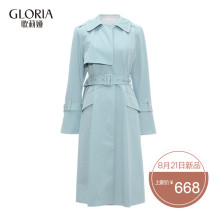GLORIA/歌莉娅女装冬季新品喇叭袖后开衩风衣179C6E25A图片
