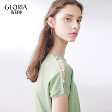 GLORIA歌莉娅2018夏装新品短袖针织衫上衣套头毛衣185C5G060图片