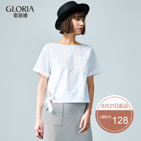 GLORIA/歌莉娅女装2018秋季腰部系带上衣187J3B110商品大图