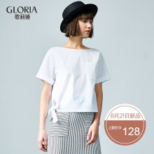 GLORIA/歌莉娅女装2018秋季腰部系带上衣187J3B110图片