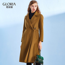 双11预|GLORIA/歌莉娅初冬新品翻领收腰A摆呢料外套17CJ6E040图片