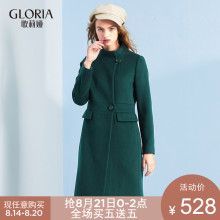 GLORIA/歌莉娅女修身显瘦立领羊毛呢大衣外套179E6E220图片