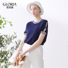 GLORIA/歌莉娅2018夏圆领短袖毛衣184K5G250图片