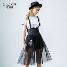 GLORIA/歌莉娅新款吊带网纱半身裙187E2D050图片