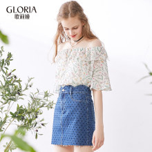 GLORIA/歌莉娅2018夏季雪纺印花上衣185K3B290图片