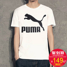 男2019夏季新款 PUMA彪马短袖 潮牌健身运动上衣透气纯棉T恤579405