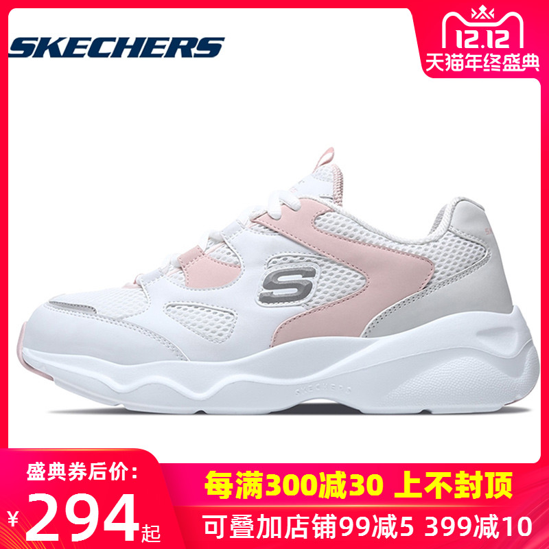 Skechers Women's Shoes 2019 Autumn D'lites Panda Shoes Casual Shoes Running Shoes