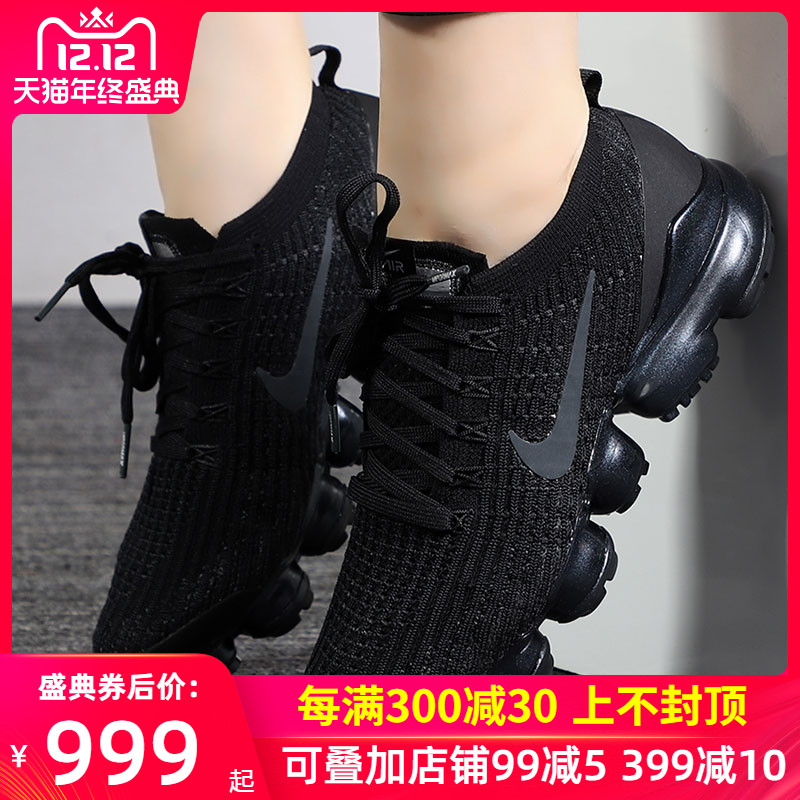 Nike Nike Women's Shoe 2019 Winter New AIR VAPORMAX Full length Air Cushion Sneaker Running Shoe AJ6910