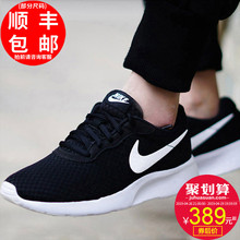 2019夏季正品 子网面休闲跑步鞋 情侣鞋 女鞋 伦敦运动鞋 Nike耐克男鞋