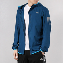 防晒服19夏季运动防风衣防晒服透气夹克DX1983 阿迪达斯外套男装