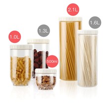 乐扣乐扣塑料密封罐储物罐厨房五谷杂粮收纳盒储物罐INL301 500ML
