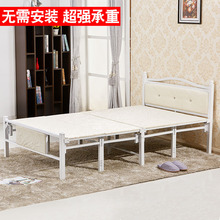 包邮 折叠床单人双人午睡床单人床午休床儿童床1.2米1米1.5米90cm