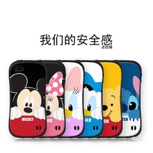 小蛮腰Ipod苹果touch6保护套全包磨砂touch5保护壳硅胶防摔挂绳萌