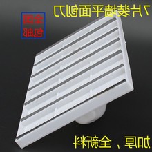墙面找平刨 工具刨 新工具泥工平面刨子木工漆工墙面刮平平板木工