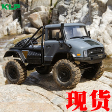 SCX10 UMG10 Axial 4WD仿真攀爬车越野车KIT乌尼莫克AXI90075