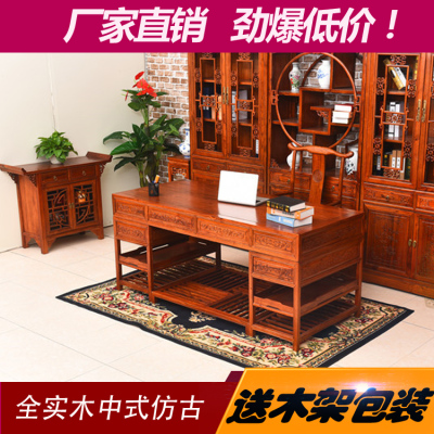 实木仿古写字台是什么档次
