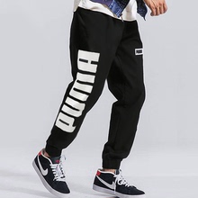 亚码 彪马PUMA 男子春秋针织棉涤透气保暖经典logo运动裤 851980