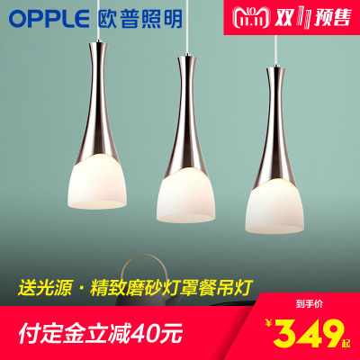 预欧普 led餐厅餐吊灯具 卧室三头吸顶吊线创意吧台美式浪漫CD