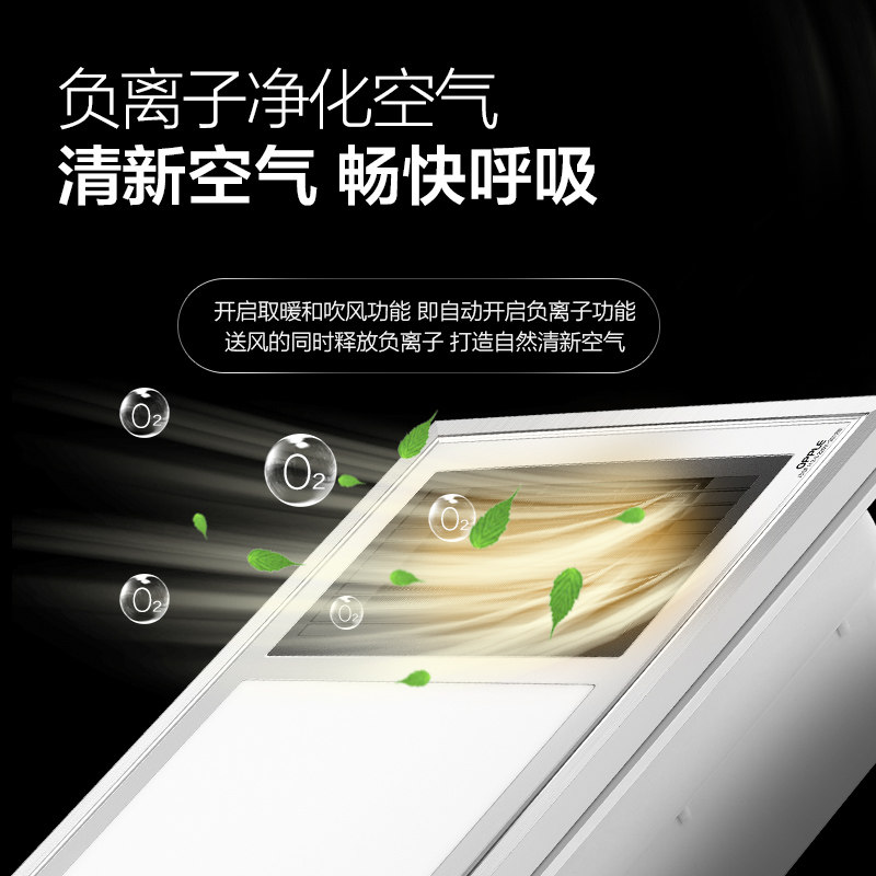 ŷ��������ůԡ��JYLF06-DS