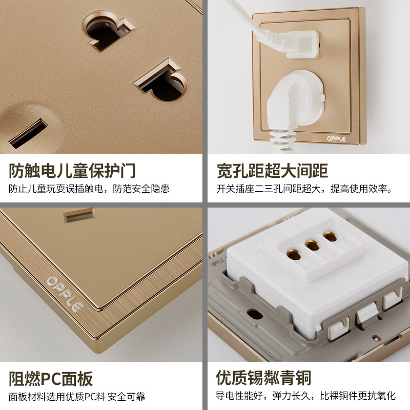 ŷ���������ز�������86��5�׶�����