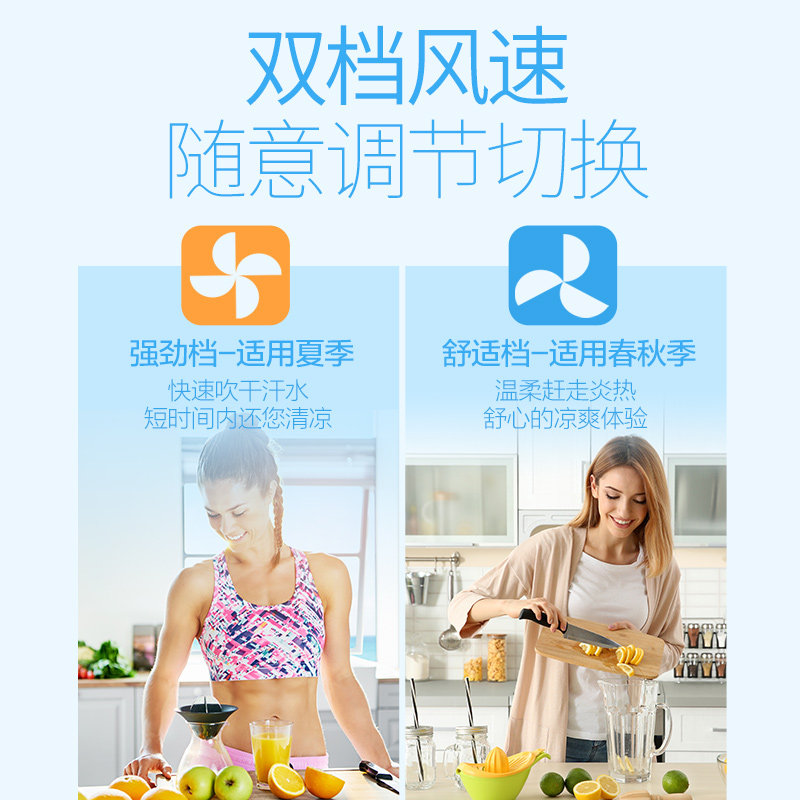 ŷ����������Ȼ�JDSH109