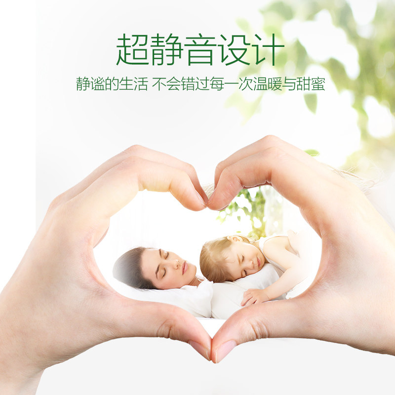 ŷ������������QF-BPT10