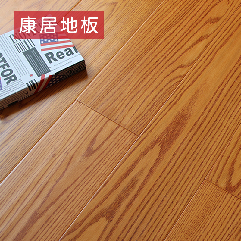 家中温暖冬日里未来阳光地板也要用心呵护