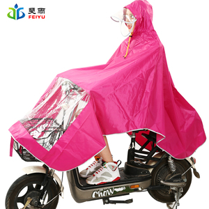 雨衣电动车透明大帽檐雨衣