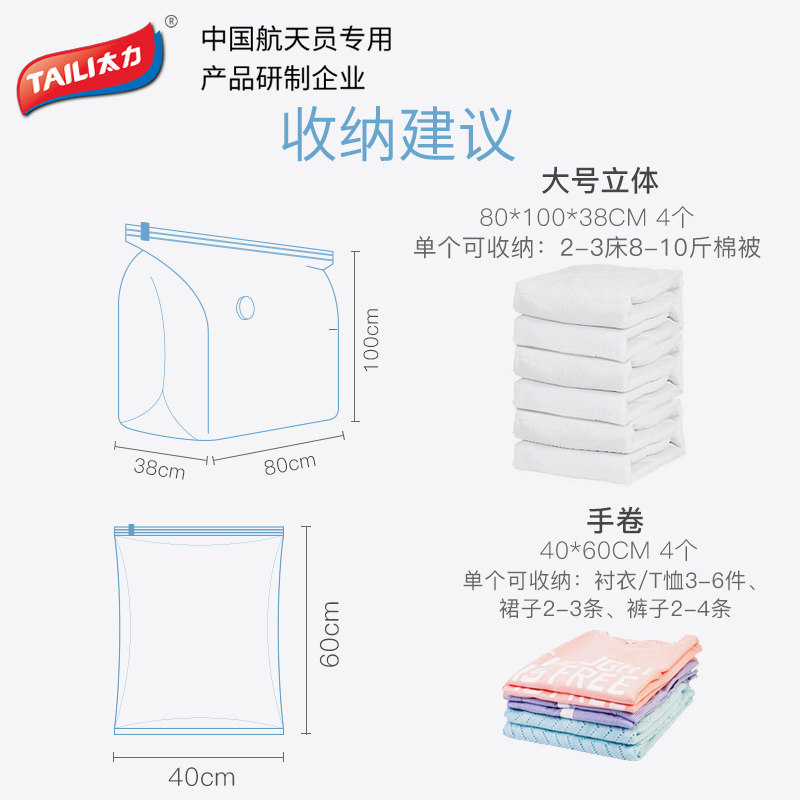 ̫�����ѹ���� ay746