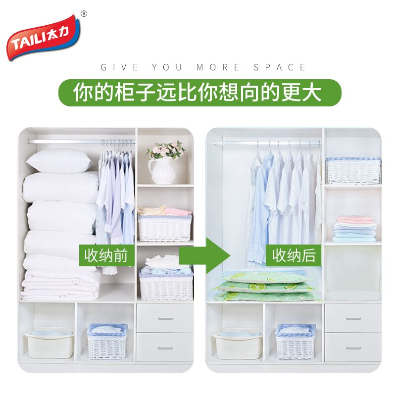 ̫�����ѹ����