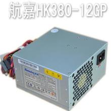 台式机电源 联想航嘉HK380 5281 7vr额定280W静音 PC6001 12GP