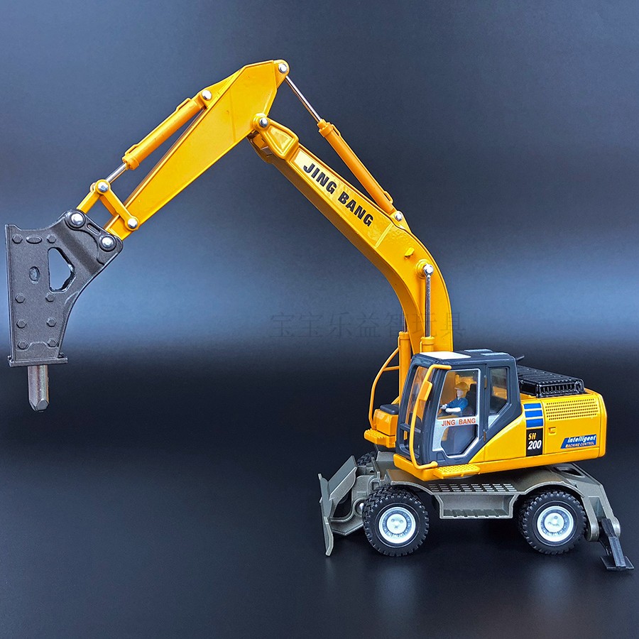 钻地机_特价|包邮_泡泡机,干冰机油烟机