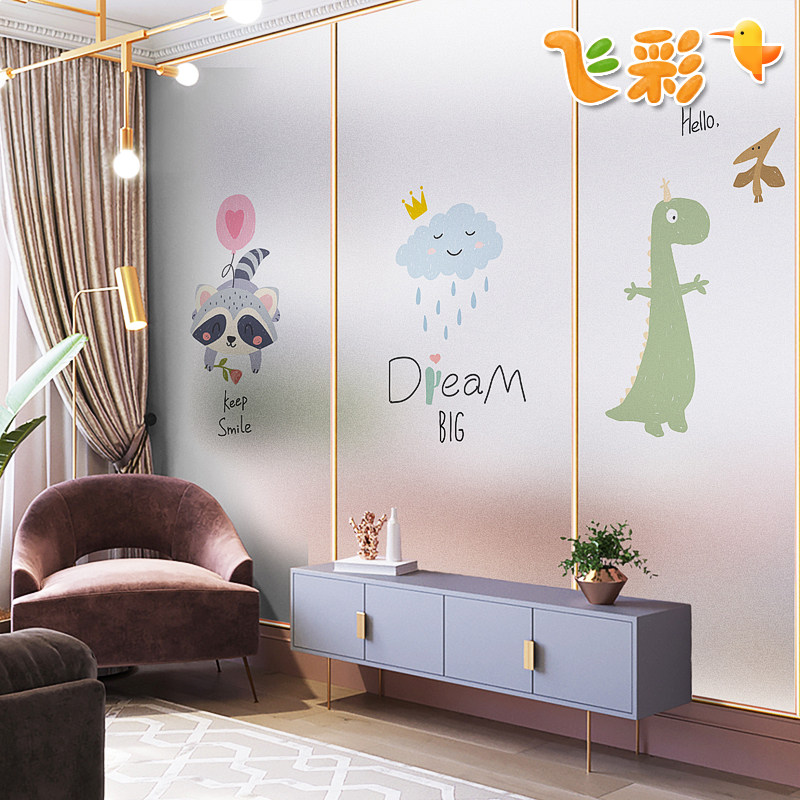 �ɲʿ�ͨĥɰ��ĤB282-Y