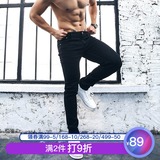 辉先生冬季纯黑色弹力牛仔裤男士小脚裤紧身休闲长裤修身牛仔长裤