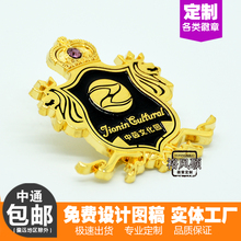 厂家专业金属徽章 烤漆胸章制作徽章定制金属徽章免费设计
