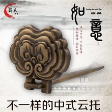 挂匾 铜挂钩祥云画钩 匾托 仿古纯铜中式古典画框 牌匾铸造云托