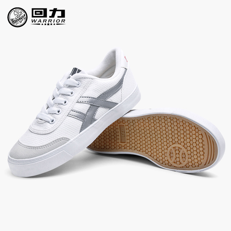 Huili Women's Shoes Casual Canvas Shoes Spring Couple Shoes White Retro Tennis Shoes Men's Sports Middle School Basketball Shoes