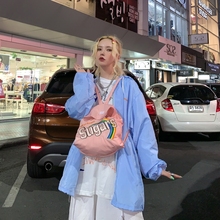 PINK院长 店主推荐可变书包彩虹梦幻少女防晒外套三色外套女