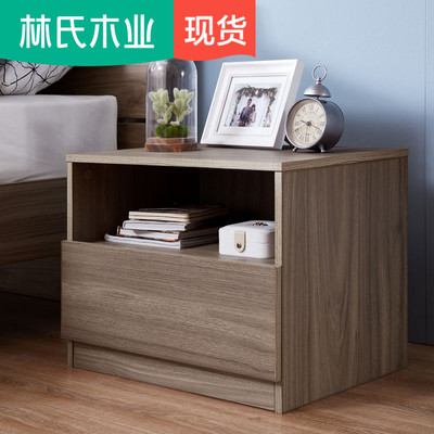 床头柜现代简约客厅是什么牌子
